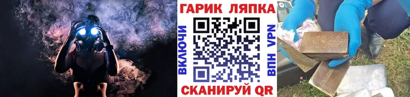 Купить закладку Метамфетамин  Мефедрон  COCAIN  Гашиш  Кодеин  APVP  Канабис  Сортавала