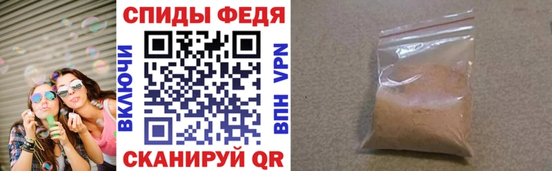 Купить где  Сортавала  АМФЕТАМИН Розовый 