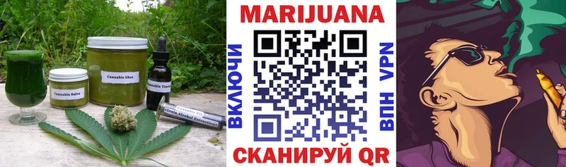 Купить закладки  Сортавала  Canna-Cookies конопля 