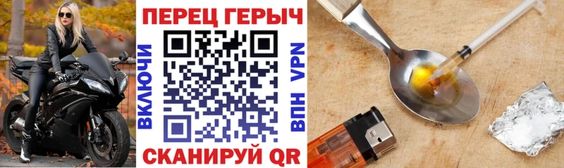 Купить где  Сортавала  Героин белый 