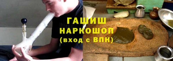 эйфоретик Переславль-Залесский