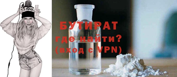 MDMA Premium VHQ Пересвет