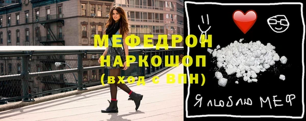 MDMA Premium VHQ Пересвет