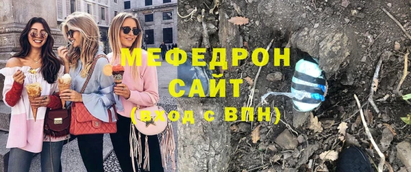 ешки Остров