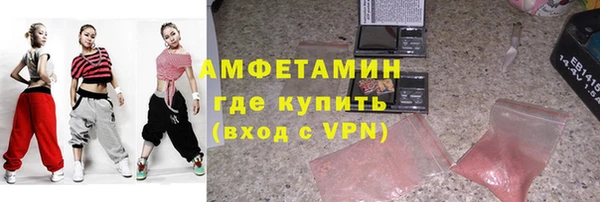 MDMA Premium VHQ Пересвет