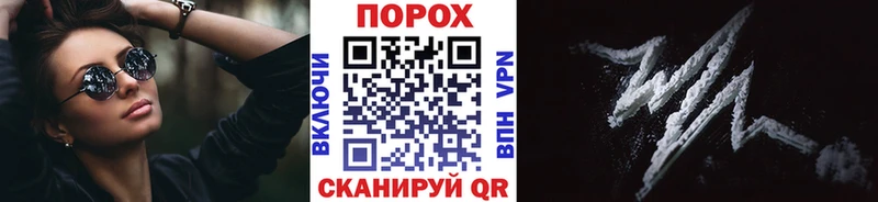 Метамфетамин винт  Купить  Сортавала 