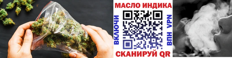 ТГК вейп  Купить  Сортавала 